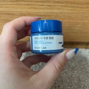 Round Lab Birch Moisturizing Lip Balm